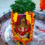 Mahakal Aarti Live