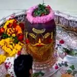 Mahakal Aarti Live