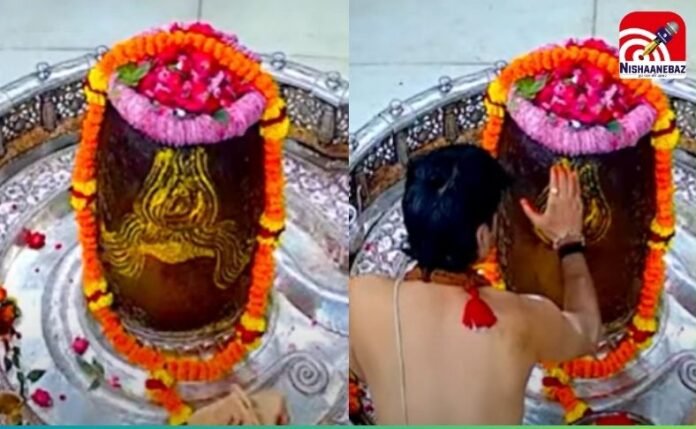 Mahakal Aarti Live