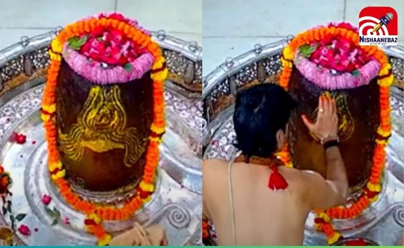 Mahakal Aarti Live : सुबह-सुबह महाकाल की भव्य श्रृंगार आरती, लाइव दर्शन यहां…