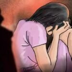Narayanpur Crime News