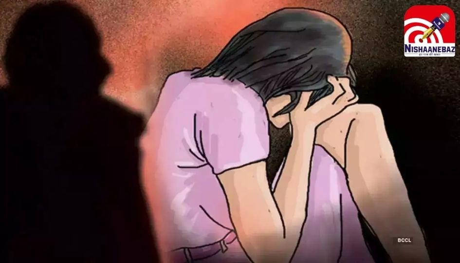 Narayanpur Crime News