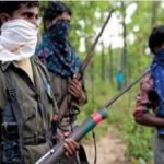 Naxalites Surrender
