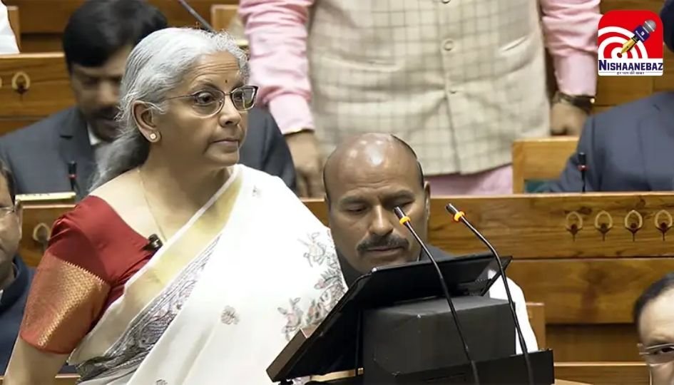 New Income Tax Bill 2025