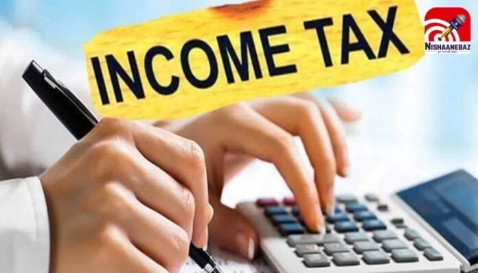 New Income Tax Bill 2025 New Income Tax Bill 2025