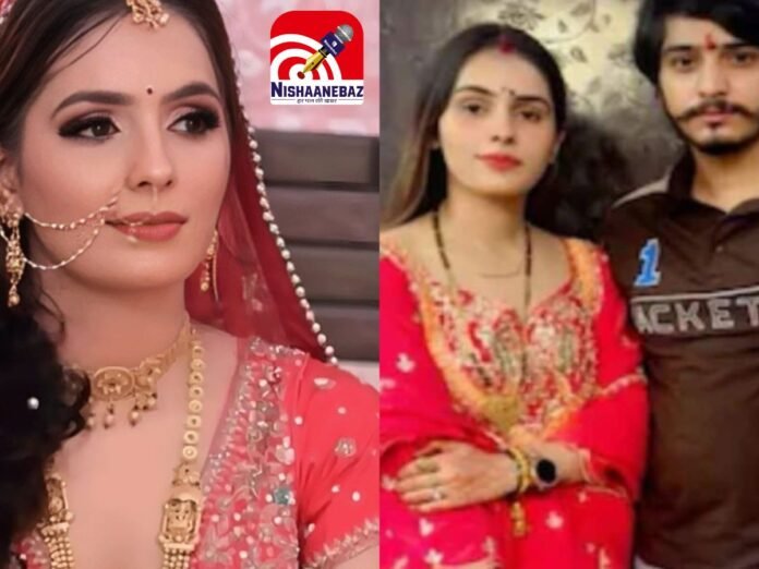 Nikki Murder Case Nikki Murder Case