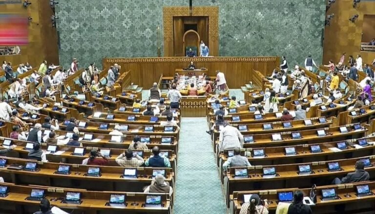 Parliament New Law