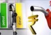 Petrol-Diesel Price : पेट्रोल-डीजल के नए रेट जारी, आपके शहर में कितना है आज का भाव? जानें… Petrol-Diesel Price