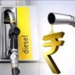 Petrol-Diesel Price