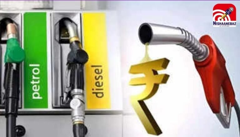 Petrol-Diesel Price
