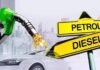 Petrol-Diesel Price Today : देशभर में पेट्रोल-डीजल के ताज़ा रेट जारी, जानिए आपके शहर का भाव….