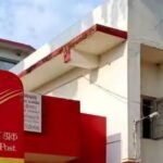 Post Office Scheme