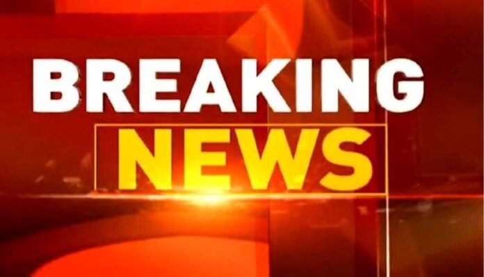 Breaking News Breaking News