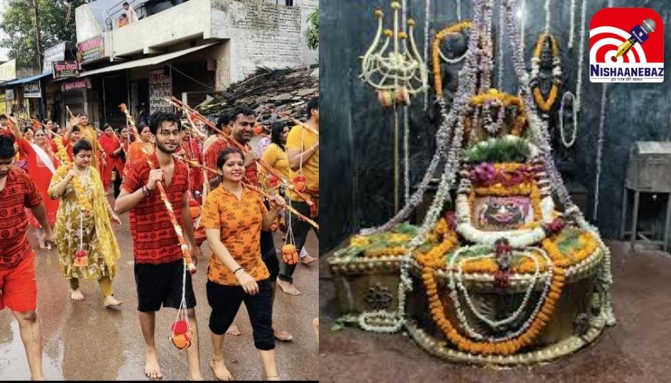 Raipur Kanwar Yatra : भगवा रंग में रंगेगा रायपुर, हटकेश्वरनाथ तक निकलेगी विशाल कांवड़ यात्रा….शहर भर गूंजेगा बोल बम….