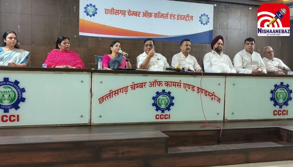Raipur News : आत्मनिर्भरता की राह पर महिलाएं, चैंबर ऑफ कॉमर्स बनेगा मजबूत सहारा….