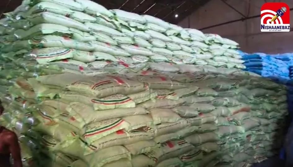 Rajnandgaon News : खाद-बीज की कालाबाजारी का भंडाफोड़, किसान संघ की दबिश में गोदाम सील…..