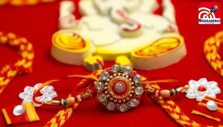Rakshabandhan 2025