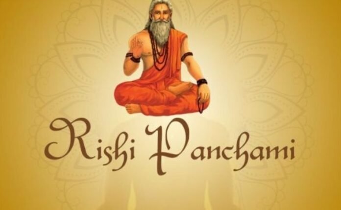Rishi Panchami Rishi Panchami
