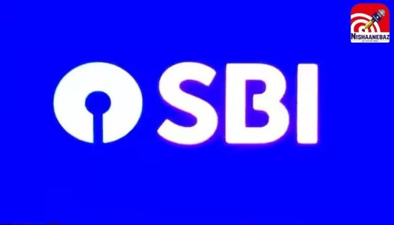 SBI में क्लर्क भर्ती