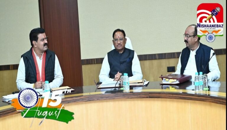 C.G Budget News : नए बजट पर आज से मंत्री स्तरीय बैठकें, तय होंगी नई योजनाएं