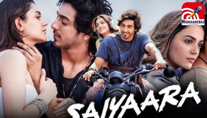 Saiyaara : सैयारा ने रचा इतिहास, 18वें दिन 300 करोड़ क्लब में शामिल होकर छोड़ी इन फिल्मों की पीछे.... Saiyaara : सैयारा ने रचा इतिहास, 18वें दिन 300 करोड़ क्लब में शामिल होकर छोड़ी इन फिल्मों की पीछे....