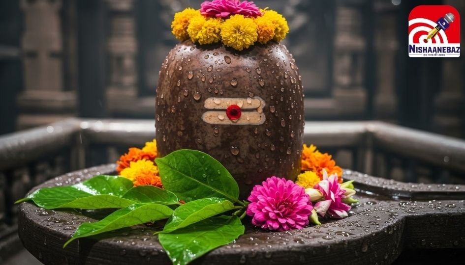 Sawan Somvar : सावन के आखिरी सोमवार शिवलिंग पर चढ़ाएं ये 5 चीजें, हर इच्छा होगी पूरी…..