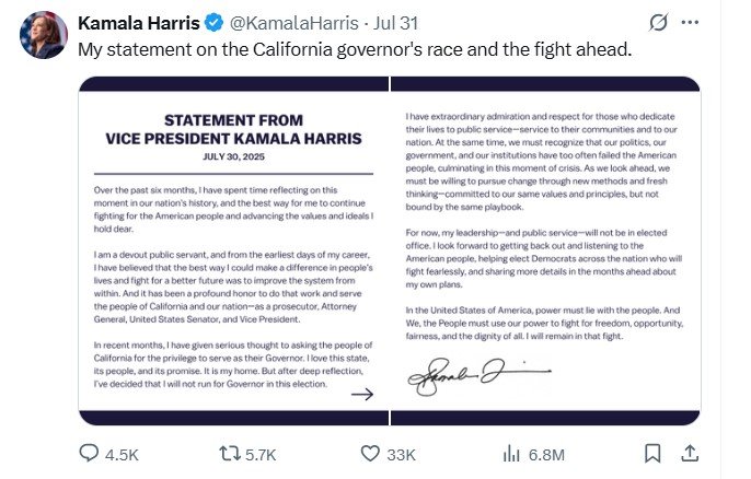 पूर्व उपराष्ट्रपति का सियासी संन्यास! कहा- “अब लोकतंत्र की रक्षा मुझसे नहीं होगी”