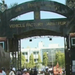 Jabalpur News
