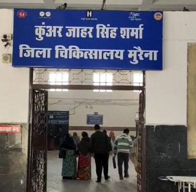 Gwalior News : जीवाजी यूनिवर्सिटी का मेडिकल कॉलेज अब मुरैना में खुलेगा: कोर्ट केस और फंड की कमी बनी ग्वालियर में रुकावट, कुलगुरु ने सरकार को लिखा पत्र