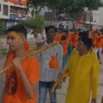 Sehore News