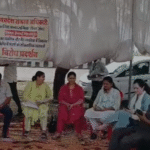 Shajapur News
