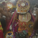 ujjain News :