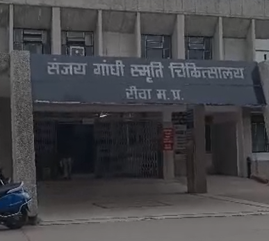 Crime News : बुजुर्ग की पीट पीटकर हत्या,,,,घर में घुसकर कुल्हाड़ी से हमला,हाथ पैर भी तोड़े