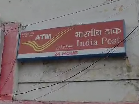 Burhanpur News :पोस्ट ऑफिस में सर्वर ठप! उपभोक्ता बेहाल, अफसर बेपरवाह – रक्षाबंधन पर जनता की उम्मीदों को लगा झटका!