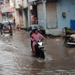 Burhanpur News :