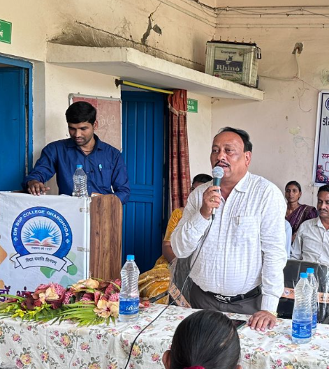 CG NEWS : डॉ. भंवर सिंह पोर्ते महाविद्यालय में व्यास पूजा गुरु पूजा एवं राष्ट्रीय शिक्षा नीति 2020 पर कार्यक्रम संपन्न