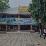 Singrauli News