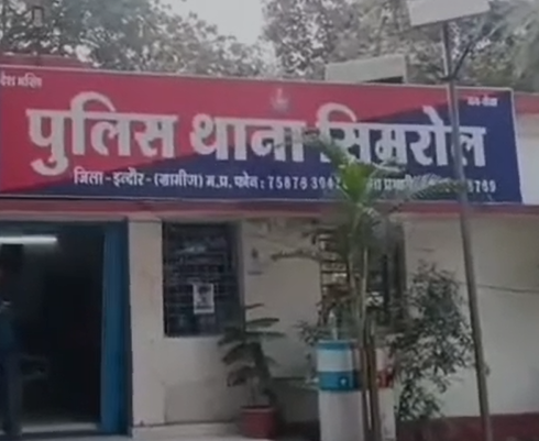 Indore Crime : रक्षाबंधन पर चोरों का धावा, सिमरोल की अमृत ग्रीन कॉलोनी में घर के ताले तोड़कर वारदात