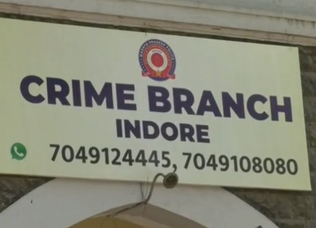 Indore News : क्राइम ब्रांच की बड़ी कार्रवाई: शातिर तस्कर विनोद यादव गिरफ्तार, 1 लाख की ब्राउन शुगर बरामद