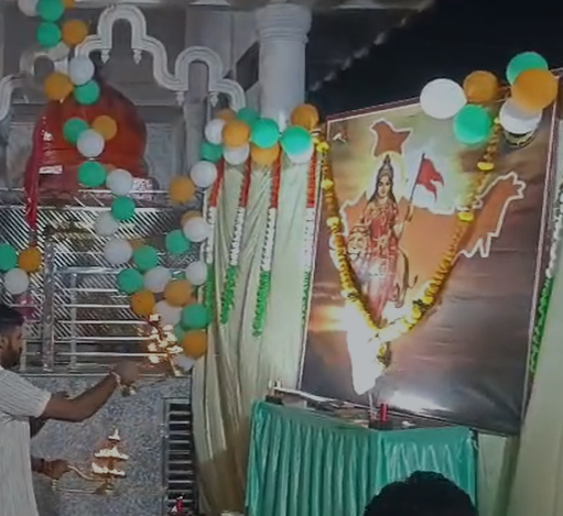 Sehore News : श्यामपुर में ‘राष्ट्र के नाम एक शाम’ कार्यक्रम, देशभक्ति गीतों और आरती से गूंजा हनुमान मंदिर