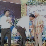 Raipur News