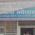MP CRIME