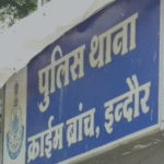 Raja Raghuvanshi murder case