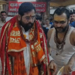 ujjain News