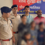 Gwalior News