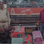 Indore Crime