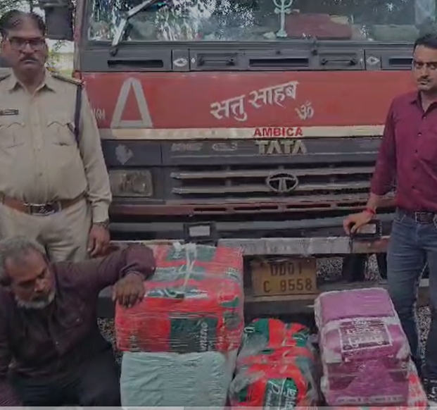 Indore Crime : अवैध शराब के परिवहन पर थाना द्वारकापुरी पुलिस की बड़ी कार्रवाई, 2.5 लाख रुपये की शराब की जब्ती