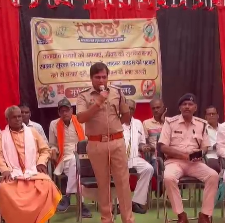 Mungeli News : पहल अभियान के तहत बच्चों को मिला जागरूकता का संदेश, एसपी भोजराम पटेल ने बताया अपराध और नशे से दूर रहने का महत्व