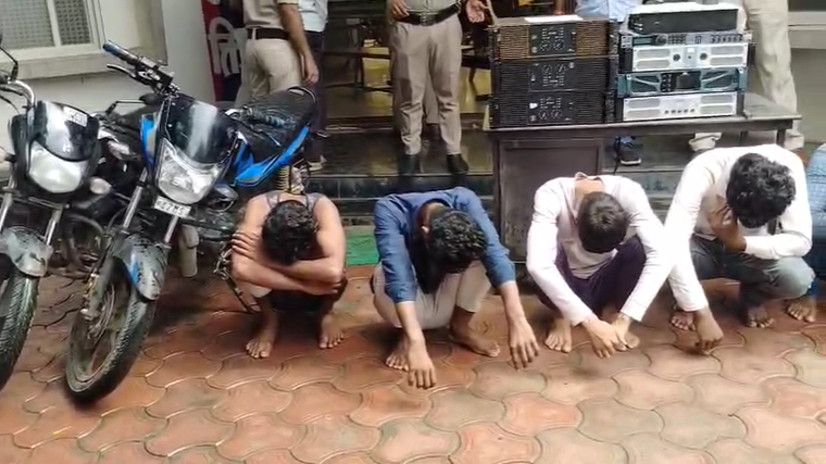 Shajapur News : अकोदिया पुलिस ने डीजे चोरी कांड सुलझाया, 6 आरोपी गिरफ्तार, 6 लाख का माल बरामद