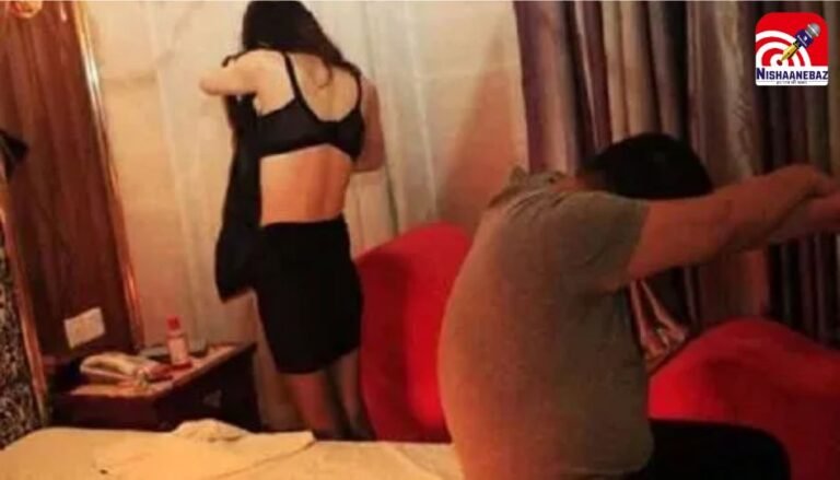 Sex Racket
